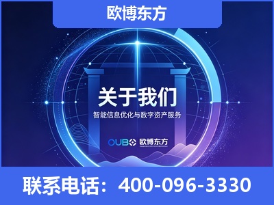 西双版纳傣族-企业展示图